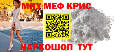 марки lsd Первоуральск