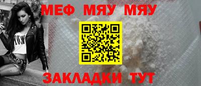 марки lsd Первоуральск