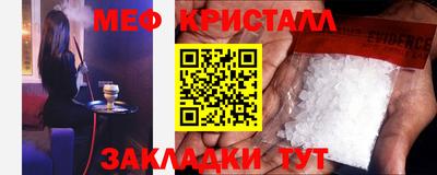 марки lsd Первоуральск