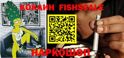 марки lsd Первоуральск