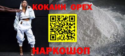 спиды Пенза