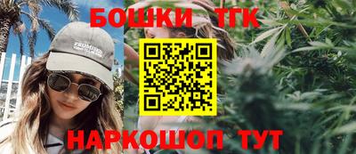 марки lsd Первоуральск