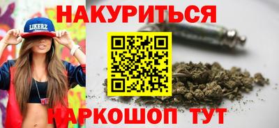 марки lsd Первоуральск