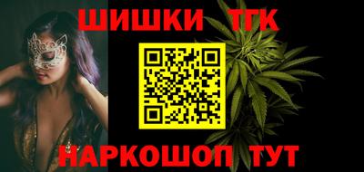 марки lsd Первоуральск