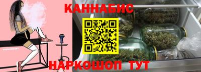 спиды Пенза
