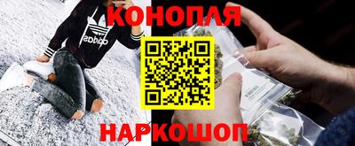 марки lsd Первоуральск