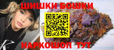 марки lsd Первоуральск