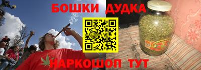 марки lsd Первоуральск