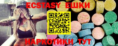 спиды Пенза