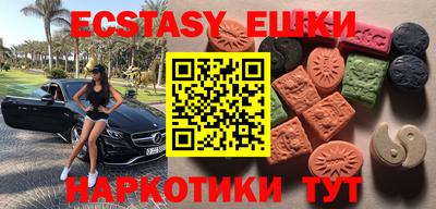 марки lsd Первоуральск