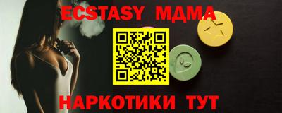марки lsd Первоуральск