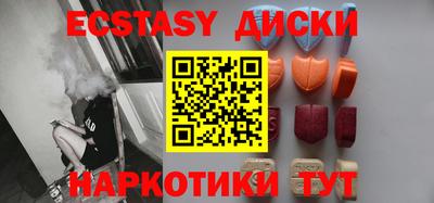 спиды Пенза