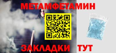марки lsd Первоуральск