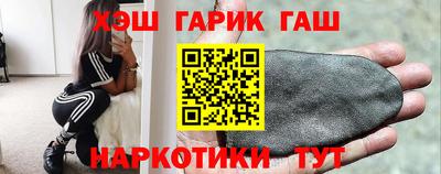 марки lsd Первоуральск