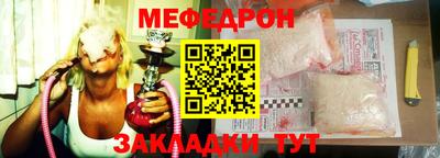 спиды Пенза