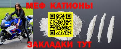 спиды Пенза