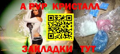 марки lsd Первоуральск