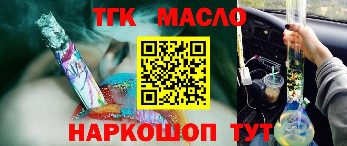 МДМА Родники