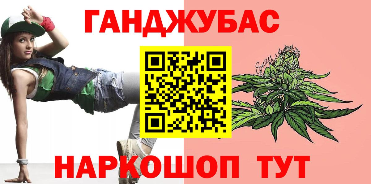 Шишки марихуана VHQ Родники